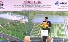 Nghệ An xây dựng nhà máy xử lý nước thải công suất 9.600 m3/ngày đêm