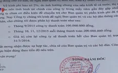 Đề xuất bỏ thu 2% phí bảo trì chung cư khi mua nhà: Liệu có khả thi?