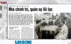 Đại tướng Lê Đức Anh: Nhà chính trị, nhà quân sự lỗi lạc