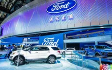 Ford sẽ ra mắt hơn 30 mẫu xe mới tại Trung Quốc