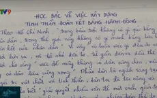 Học Bác gắn với nhiệm vụ chuyên môn
