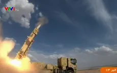 Iran công bố hệ thống phòng thủ mới