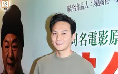 Trương Trí Lâm làm show ca nhạc không vì tiền