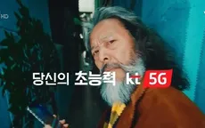 Bắt đầu sự nghiệp mới ở độ tuổi nghỉ hưu - xu hướng mới khi tuổi thọ ngày càng cao
