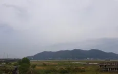 Khu vực cháy rừng tại Hà Tĩnh đã có mưa!