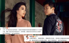 Lý Thần phủ nhận có phụ nữ khác khi đang yêu Phạm Băng Băng