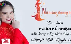 Loạn danh xưng "nữ hoàng" - Vì đâu nên nỗi?