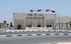 Qatar khánh thành căn cứ lực lượng bảo vệ bờ biển lớn nhất