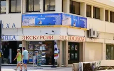 Tranh cãi xung quanh chương trình "thị thực vàng" tại Cộng hòa Cyprus