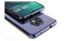 Nokia sắp ra mắt smartphone có 3 camera "hình tròn", chạy chip Snapdragon 660