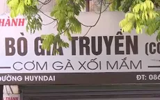 Hà Nội: Thêm con phố có tên đường lạ không nằm trong quy hoạch