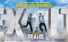 Phim của YoonA và Jo Jung Suk cán mốc 8 triệu người xem
