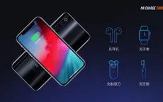 Ra mắt công nghệ sạc không dây 30W đầu tiên trên thế giới