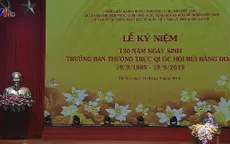 Nhân sĩ Bùi Bằng Đoàn - tấm gương yêu nước tiêu biểu
