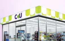 Chuỗi cửa hàng tiện lợi CU của Hàn Quốc sắp có mặt tại Việt Nam