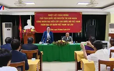 Chủ tịch Quốc hội Nguyễn Thị Kim Ngân thăm Đại sứ quán Việt Nam tại Lào