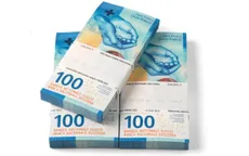 Thụy Sĩ sắp phát hành tờ tiền giấy mệnh giá 100 Franc mới