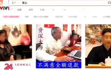 Trung Quốc: Triệt phá đường dây xem bói trực tuyến