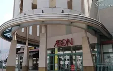 Tập đoàn Aeon trao chức Chủ tịch mới cho người ngoài gia tộc