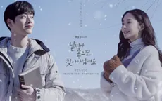 Seo Kang Joon và Park Min Young cực đẹp đôi trong poster phim mới