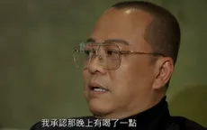 Âu Dương Chấn Hoa từng chết hụt