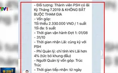 Bất thường hoạt động ủy thác đầu tư qua các hội phái sinh