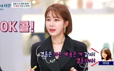 Yoo In Na chia sẻ về đám cưới trong mơ