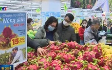 Tăng trưởng tín dụng đến cuối tháng 1/2020 đạt khoảng 0,25%