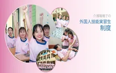 Xu hướng xuất khẩu lao động Nhật Bản mới nhất giai đoạn 2020 - 2025