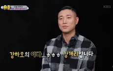 Cựu thành viên Running Man lần đầu trải lòng lý do dừng tham gia show thực tế 3 năm