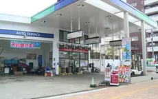 Chi tiêu hộ gia đình Nhật Bản giảm tháng thứ tư liên tiếp kể từ khi tăng thuế tiêu dùng