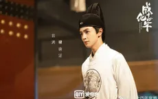 Phim truyền hình do Thành Long giám chế lên sóng vào 1/4