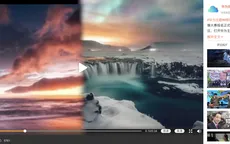 Huawei lại “mắc lỗi” dùng ảnh chụp bằng máy DSLR để quảng cáo điện thoại