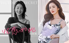 Dương Mịch - Châu Đông Vũ được chọn làm đại diện cho Victoria's Secret ở Trung Quốc