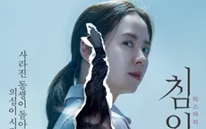 Phim điện ảnh kinh dị của Song Ji Hyo đã có ngày công chiếu