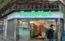 Chi tiêu hộ gia đình giảm - nguy cơ suy thoái sâu của kinh tế Nhật Bản