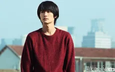 Tài tử Nhật Bản Haruma Miura treo cổ tại nhà riêng