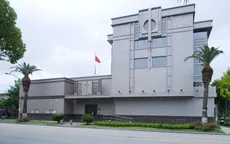 Mỹ nêu lý do yêu cầu Trung Quốc đóng cửa Tổng lãnh sự quán tại Houston
