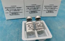 Trung Quốc cấp bằng độc quyền sáng chế cho vaccine COVID-19