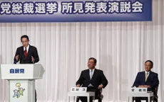 Nhật Bản: Đảng LDP bỏ phiếu tìm người kế nhiệm Thủ tướng Abe Shinzo