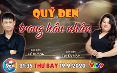 Lê Hoàng, Tuyền Mập khuyến khích vợ chồng nên có quỹ đen