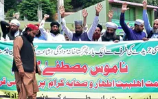 Biểu tình tại Pakistan phản đối tòa soạn Charlie Hebdo của Pháp
