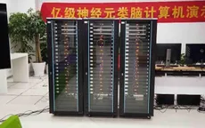Trung Quốc phát triển máy tính hoạt động như một bộ não