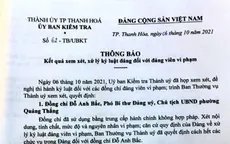 Cách chức, khai trừ Đảng nhiều cán bộ ở TP Thanh Hóa