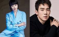 Kim Hye Soo - Yoo Yeon Seok dẫn Lễ trao giải thưởng điện ảnh Rồng Xanh lần thứ 42