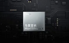 Oppo ra mắt vi xử lý hình ảnh NPU tự phát triển
