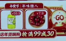 Sự bùng nổ của nền kinh tế "Các dịch vụ tại nhà" ở Trung Quốc