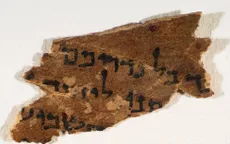 Israel phát hiện các mảnh vụn của cuộn kinh thánh có niên đại 2.000 năm