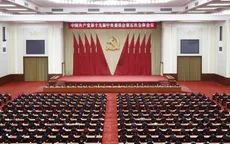 Trung Quốc thay đổi mạnh chiến lược phát triển kinh tế 5 năm