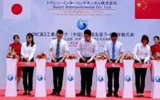 Tập đoàn Doozn Intercontinental Co.,Ltd ( JAPAN) khánh thành nhà máy số 2